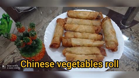 Chinese Rolls Recipe Vegetables Rolls Recipe Ramzan Special Youtube