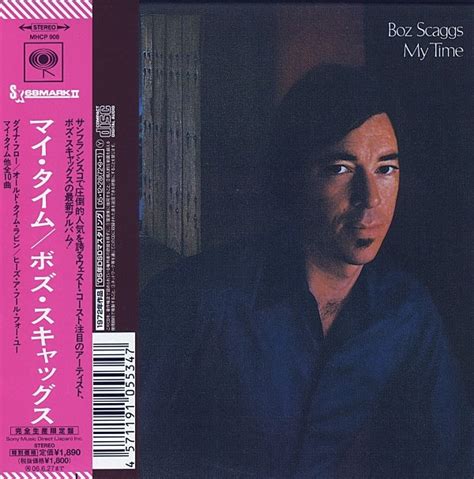 Boz Scaggs My Time 2005 Cd Discogs