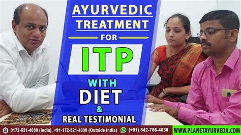 Ayurvedic Treatment For Itp With Diet And Real Testimonial Idiopathic