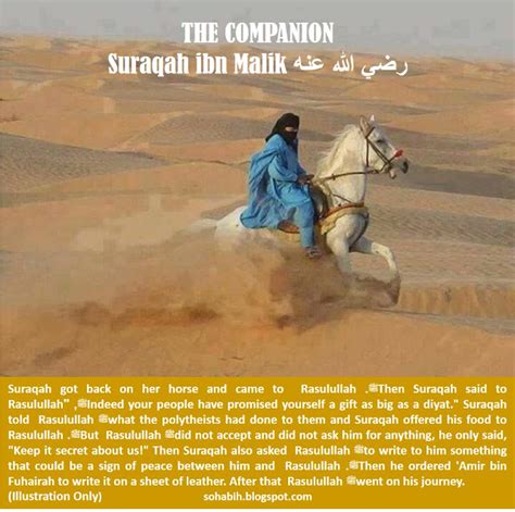 The Companion Suraqah Ibn Malik رضي الله عنه