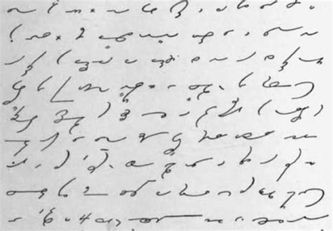 Turn Your 10 Sentences Into Shorthand Writing Using Stenography By Marzee26