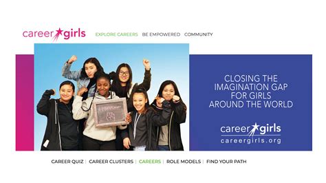 Career Girls® Launches New Website
