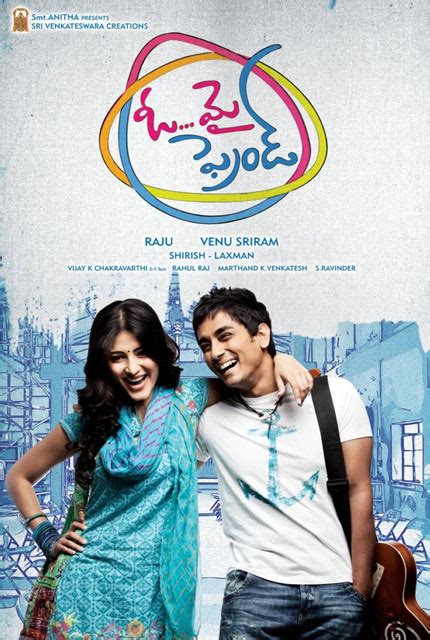 Adblock also blocking our video and unstable our function. Oh My Friend (2011) Telugu Full Movie Online HD ...