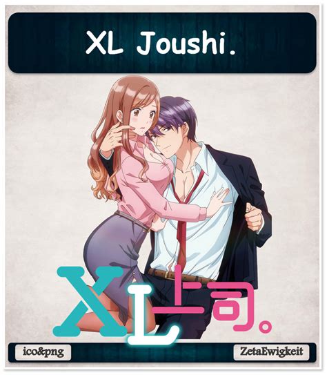 Xl Joushi Anime Icon By Zetaewigkeit On Deviantart