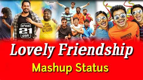 Friendship Whatsapp Status Tamilfriendship Mass Whatsapp Status Tamil