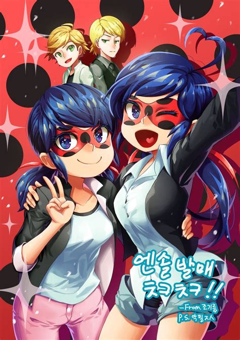 Get fashion fast with target drive up, pick up, or same day delivery. Kết quả hình ảnh cho miraculous anime | Imágenes de miraculous ladybug, Miraculous, Personajes ...