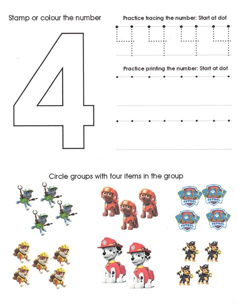 Paw Patrol Number Worksheet 4 Preschool Activities Kindergarten