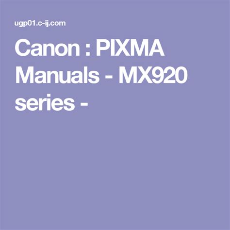 Canon Mx470 User Manual