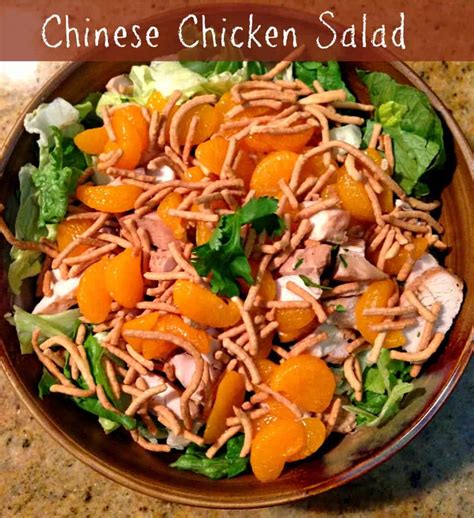 There are plenty to choose from! Chinese Chicken Salad Recipe