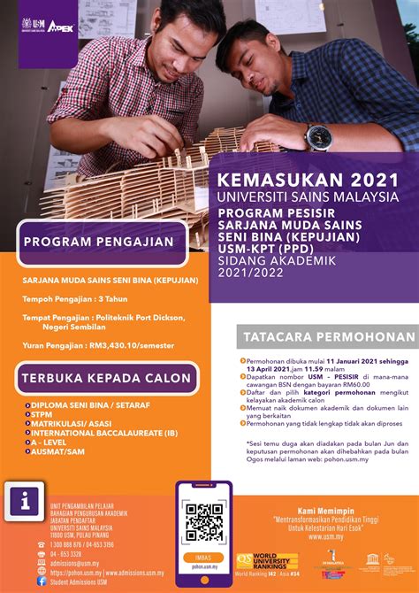 Program sarjana muda sains komputer merangkumi pelbagai aspek pengkomputeran sebagai satu disiplin. IKLAN KEMASUKAN 2021 : PROGRAM PESISIR SARJANA MUDA SAINS ...