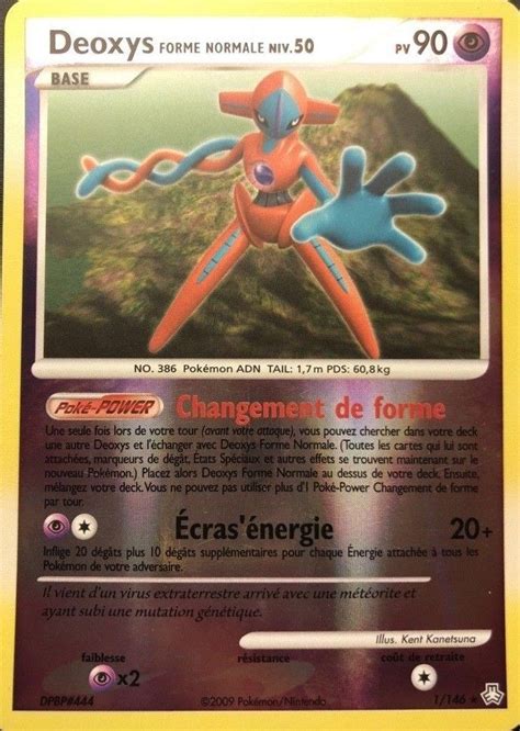 Deoxys Forme Normale Reverse Carte Pokémon 1146 Eveil Des Légendes