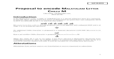 Block style and administrative management style (ams). Proposal to encode MALAYALAM LETTER - PDF Document