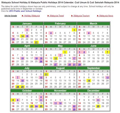 Senarai cuti umum di malaysia :: Berita Wajib Baca: Kalendar Tarikh Cuti Umum Dan Cuti ...