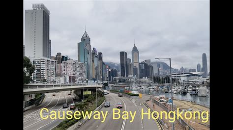 Hong Kong Mtr Causeway Bay Exit C Youtube