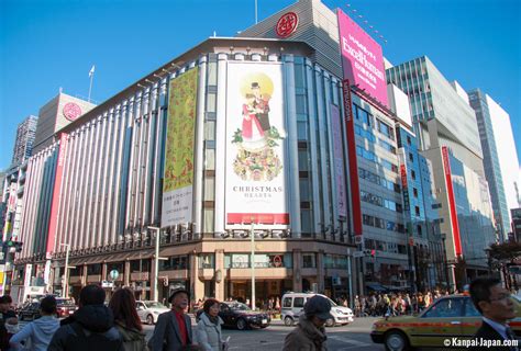 See reviews and photos of shopping malls in ginza, japan on tripadvisor. Ginza - Luxury shopping in Tokyo