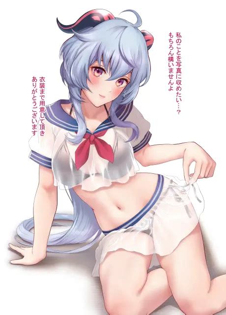 Sailor Fuku Ganyu Roku Hentai My Xxx Hot Girl