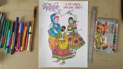 Dadiya Raas Drawing Competition At School Navaratri Festival Drawing