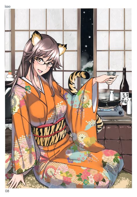 Toranoana Isao Animal Ears Kimono Megane Sake Tail 391818 Yandere