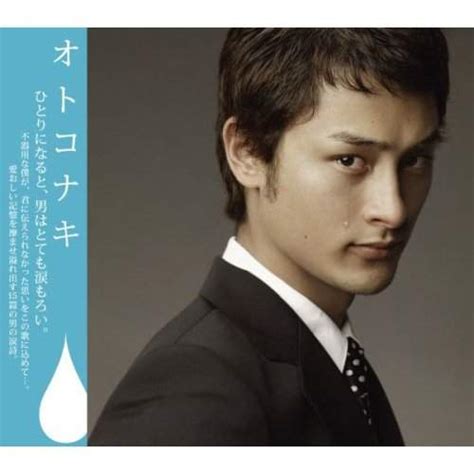 達比修 有（日文：ダルビッシュ 有，英語：sefat farid yu darvish，1986年8月16日－）為日本大阪羽曳野市出身的職業棒球選手（投手）及youtuber，名字為有（yu），目前效力mlb球隊聖地牙哥教士隊。父親是伊朗人，母親是日本人。 惺惺相惜!達比修有x平野綾 隔空互讚美 | 宅宅新聞