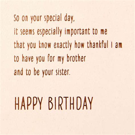 Happy Birthday Quotes From Brother To Sister Shortquotes Cc