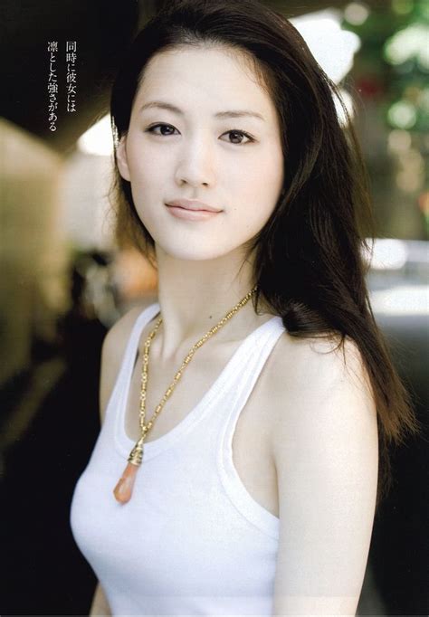 Haruka Ayase 綾瀬遙 Japanese Eyes Cute Japanese Japanese Beauty Beautiful Asian Women Ayase