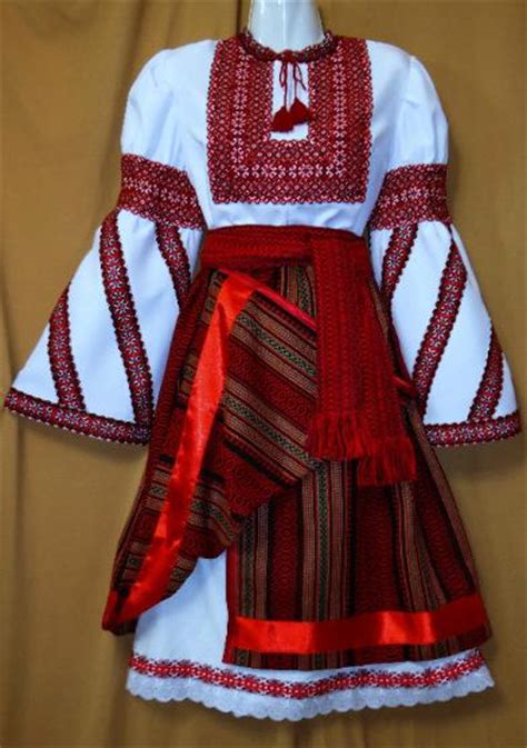 Womens Ukrainian Costume