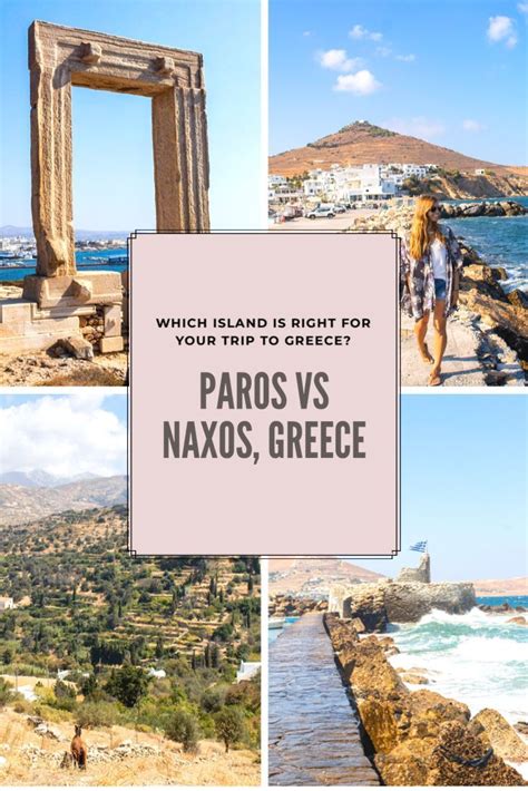 Paros Verse Naxos Greece Wander Off The Beaten Path Naxos Greece