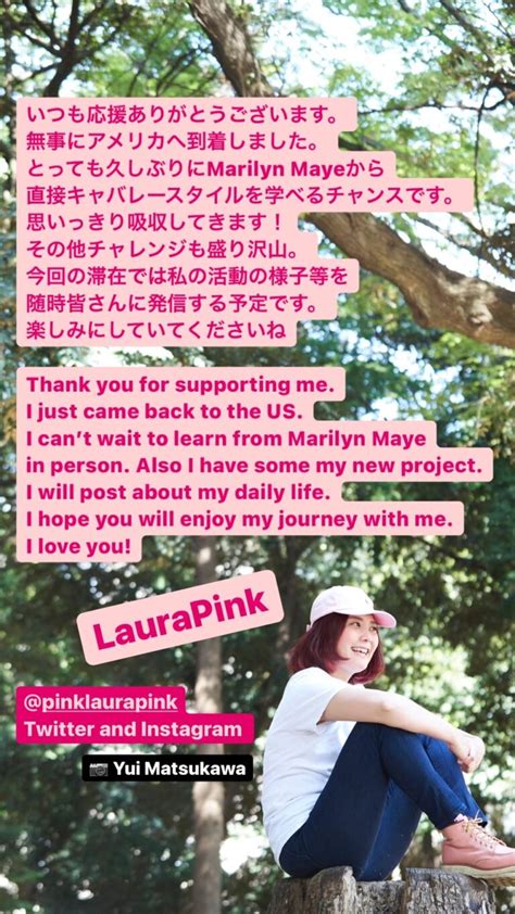 Laura Pinks Message Laura Pink