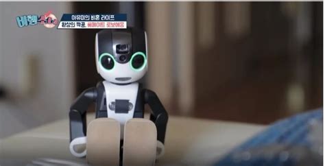 덴소 웨이브 산업용 로봇 제품정보입니다. 아유미 로봇, 로보에몽 '로보혼(Robohon)' : 네이버 블로그