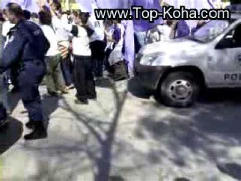 Dhuna E Shpk Es Polica E Kosoves E Ushtruar Ndaj Skiftrav Tifozat E