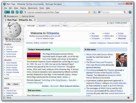 Tales In Tech History Netscape Navigator