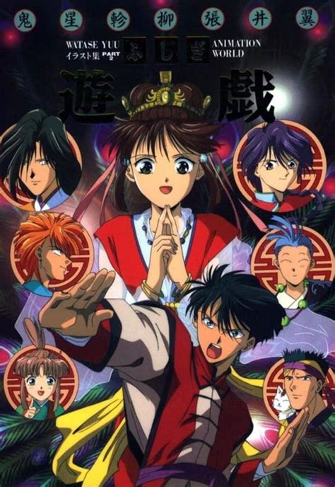 My Top 10 Classic Anime Recommendations Anime Amino