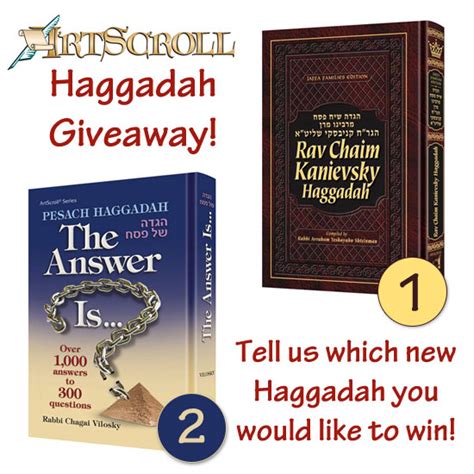 ArtScroll Haggadah Giveaway! | The Official ArtScroll Blog