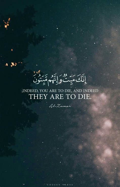 Explore 659 blessing quotes by authors including joel osteen, henry david thoreau, and prince at brainyquote has been providing inspirational quotes since 2001 to our worldwide community. 💞💖Suad💖💞...........😇........... #Islam #Muslim #Quran # ...