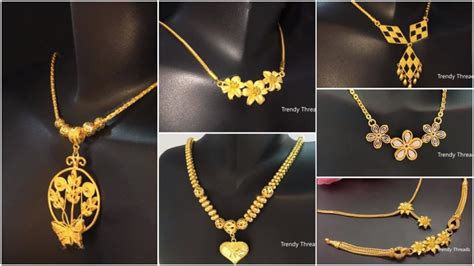 Latest Simple And Light Weight Gold Chain Designs 48 Off