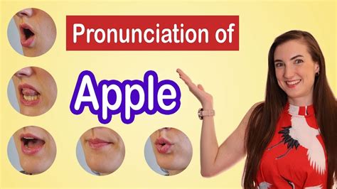 How To Pronounce Apple American English Pronunciation Lesson Youtube