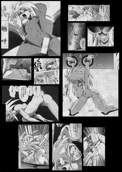 Rule 34 Censored Ryoko Hakubi Tagme Tenchi Masaki Tenchi Muyo 1324546