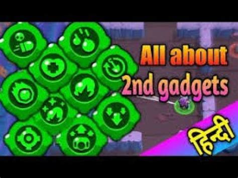 Make your own brawl items. New upcoming gadgets in Brawl Stars | Brawl Stars| Braw ...