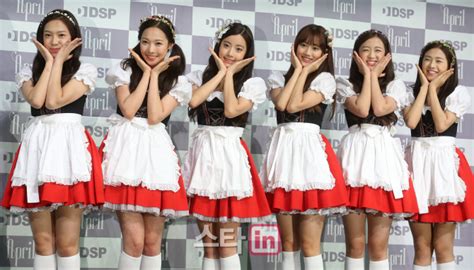 이나은 #학폭 #왕따 가로세로연구소 구독 후원 방법 에이프릴 전 멤버 이현주, 깜찍한 'pretty girl' kbs2 tv 아이돌 리부팅 프로젝트 더 유닛｜매주 토요일. 포토'최연소 걸그룹' 에이프릴 '꽃받침 애교'