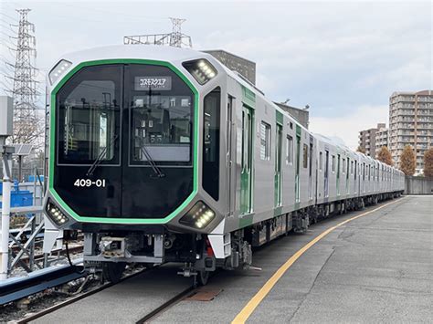 あのインパクトが実物に！ Osaka Metroの400系は「未来」が散りばめられた車両だった！ 鉄道ホビダス