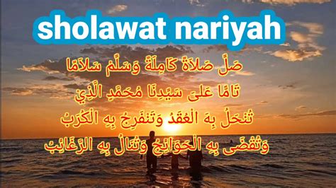 Sholawat Nariyah Youtube