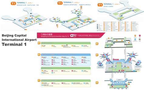 Beijing Capital Airport Pek Terminal And Terminal Guides T And T Of Peking Airport Map