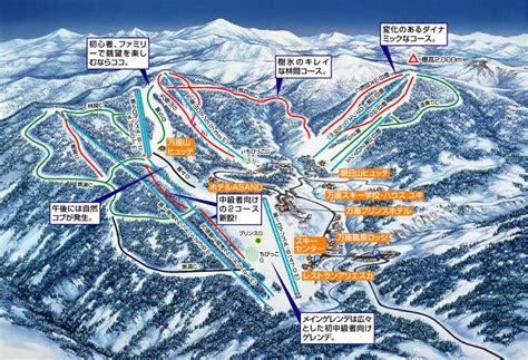 Manza Onsen Ski Resort Guide Location Map And Manza Onsen Ski Holiday