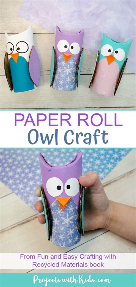 Adorable Toilet Paper Roll Owl Craft Artofit