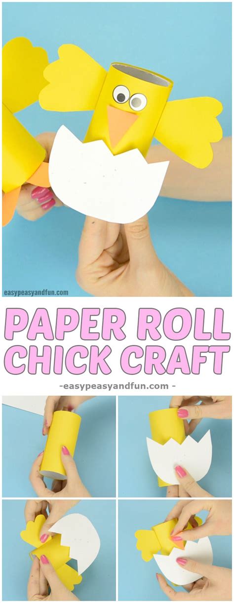 Chick Toilet Paper Roll Craft Easy Easter Craft Idea Paper Roll