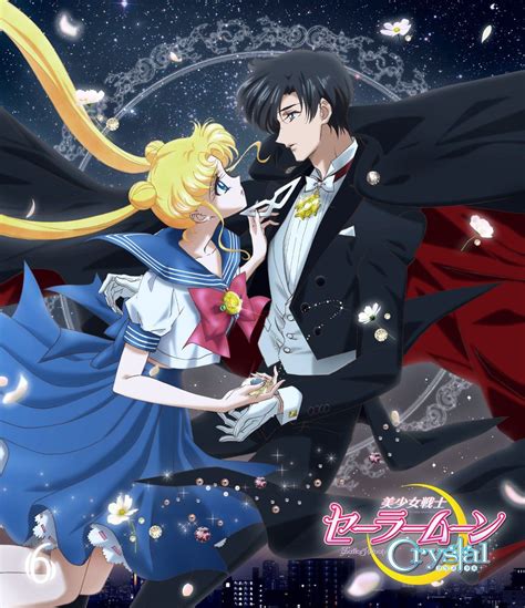 Pretty Guardian Sailor Moon Crystal Vol6