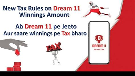 dream11 big update new 2023 tax rules on dream11 winnings 30 tds on dream11 winnings youtube
