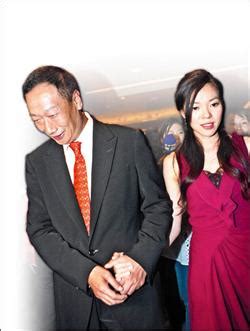 中華民國教育部版權所有© 2015 ministry of education, r.o.c. 郭台銘百年古堡 窩藏2段愛情 - 自由娛樂