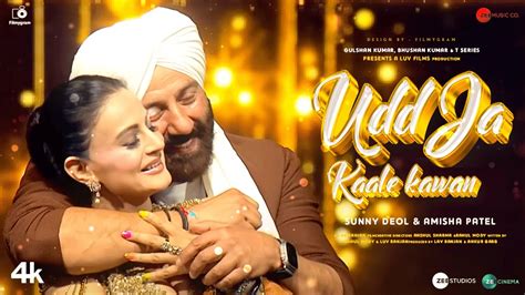 Ud Ja Kale Kawa Gadar Song Sunny Deol Amisha Patel Udit Narayan Gadar Movie Song