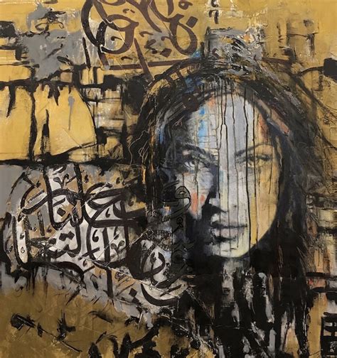 This Exhibit Of Female Middle Eastern Artists’ Work Aims To Challenge Stereotypes The